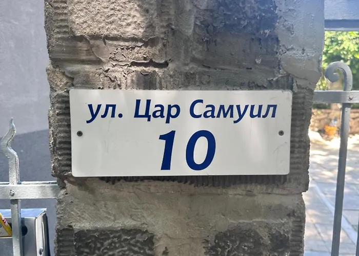 بيت ضيافة Saraya فارنا